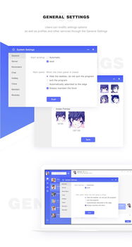 turboim企業(yè)通訊軟件設(shè)計(jì)