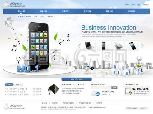 企業(yè)網(wǎng)頁模板