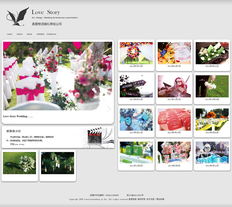 北京網站建設與設計 高效網頁制作的專業實踐